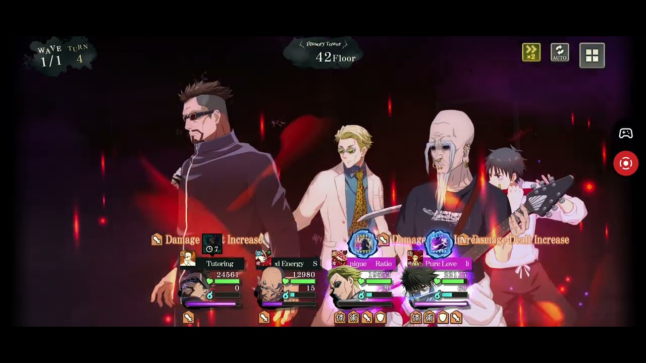 [Global] Illusory Tower - Floor 42 | JJK: Phantom Parade