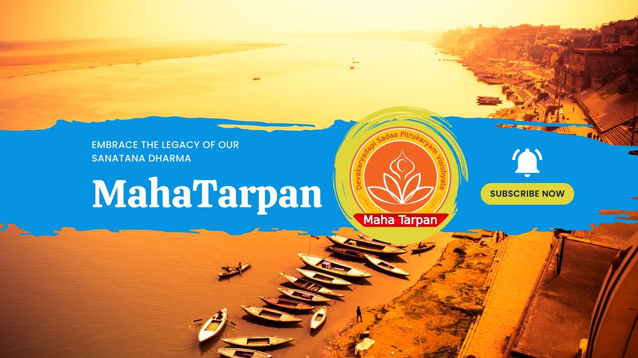 Subah-E-Banaras || Morning Ganga Aarti #varanasi