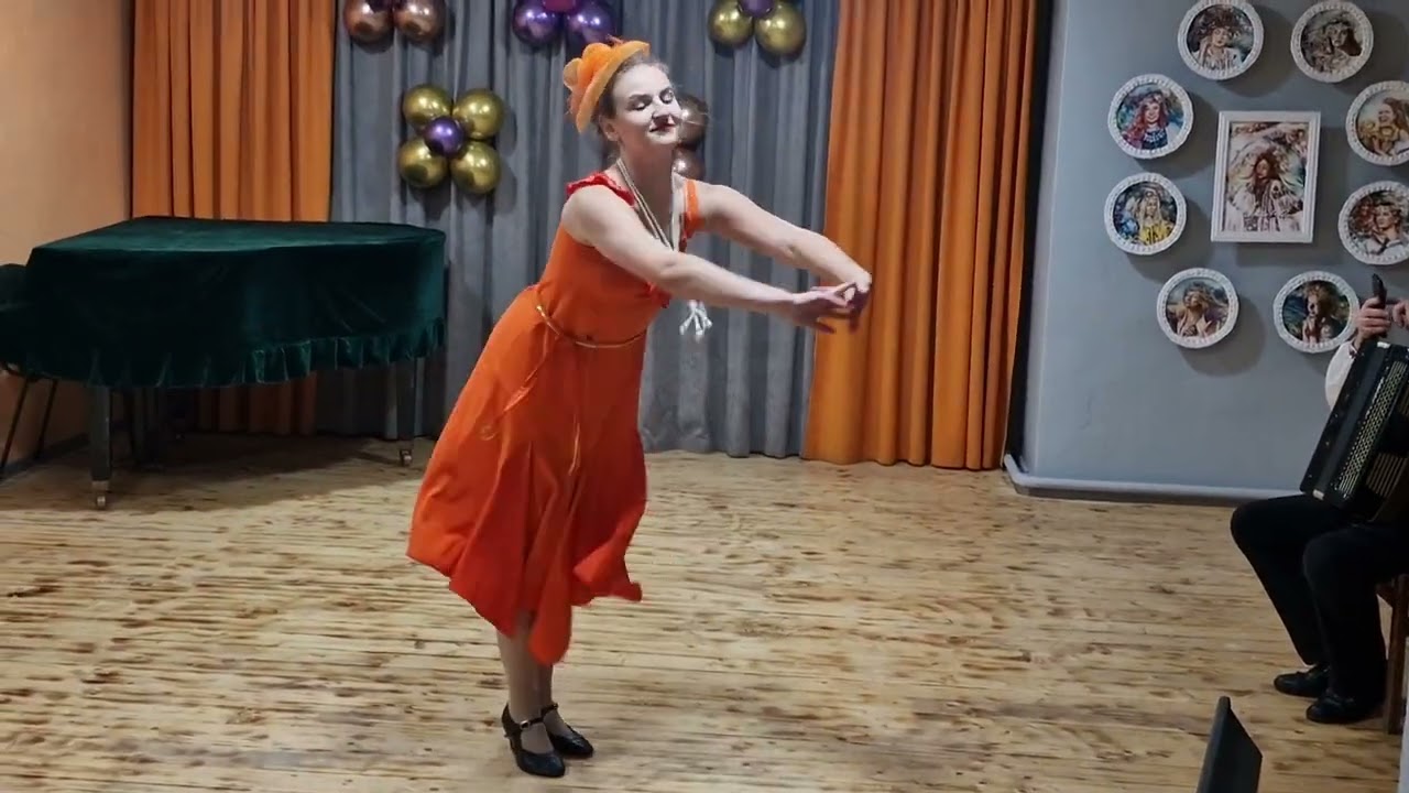Танець 