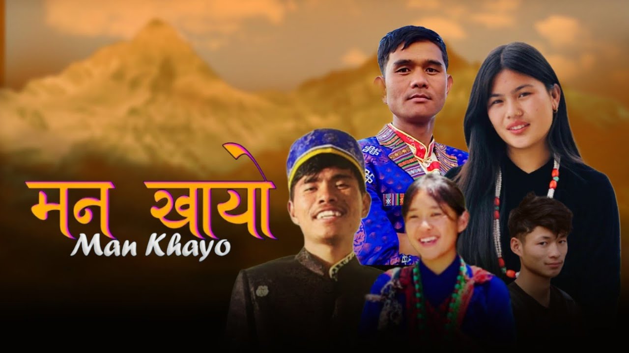Man khayo ||| @lhapsangkarpo 