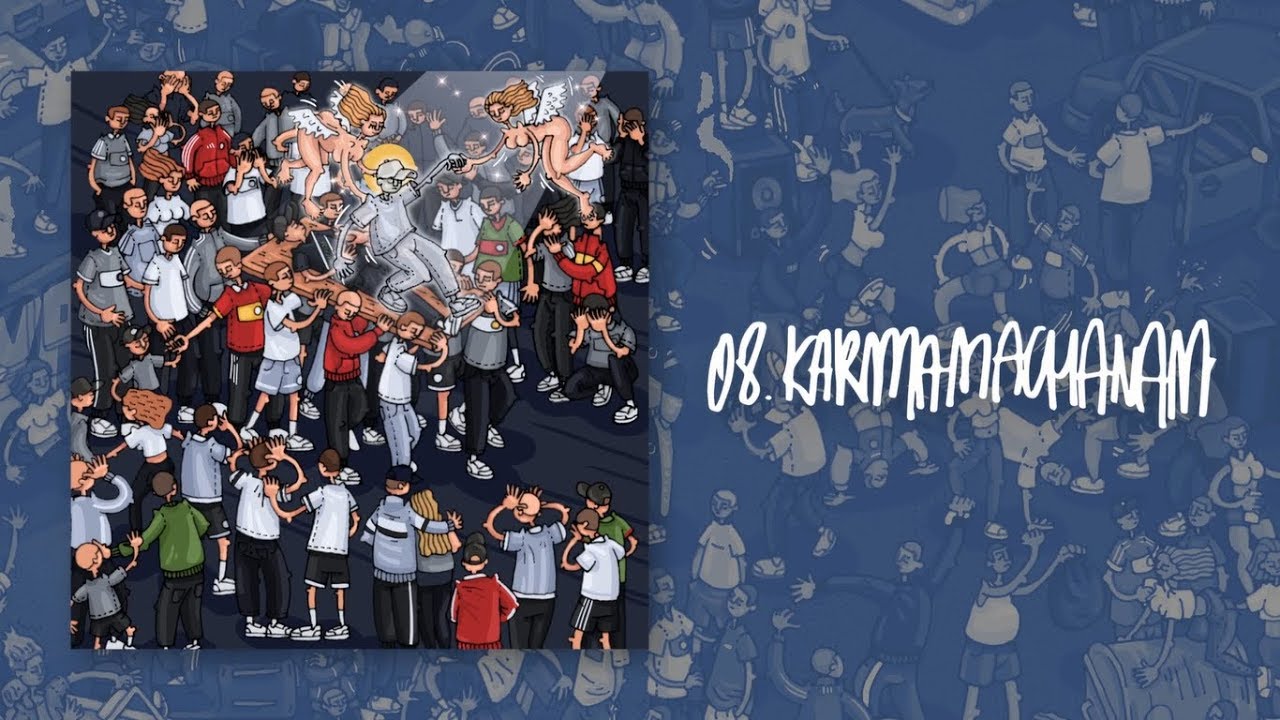 BIAŁAS & LANEK - Karmamachanam [official audio]