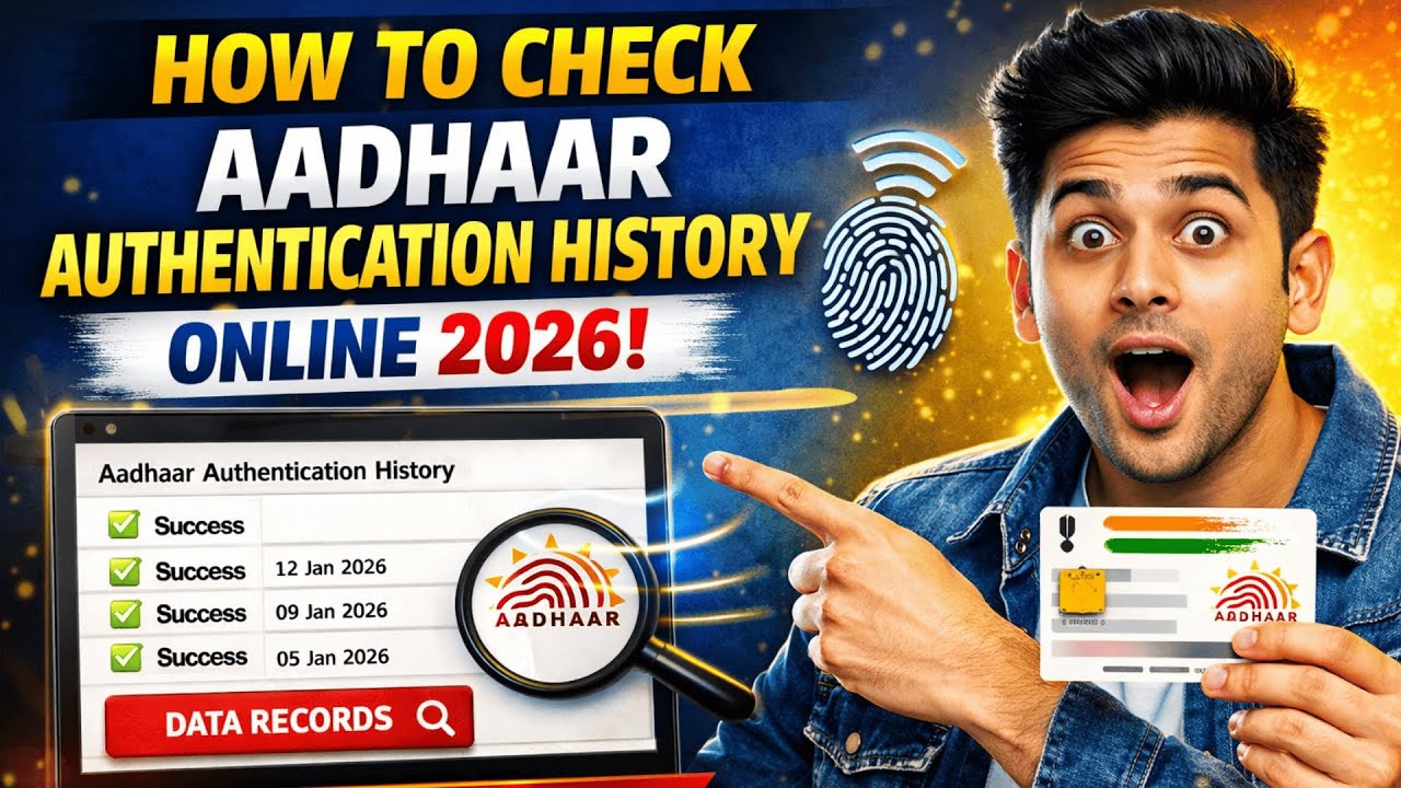 How to Check Aadhaar Authentication History Online 2026 | Complete Guide