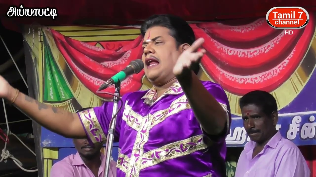 பார்க்க வேண்டிய  RP ஹரிஹரன் மெகா ஹிட் காமெடி