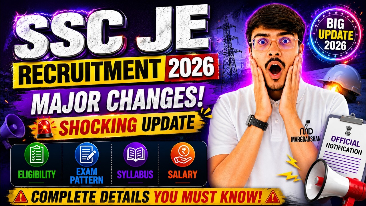 SSC JE Recruitment 2026 Out | Eligibility, Exam Pattern, Syllabus & Salary