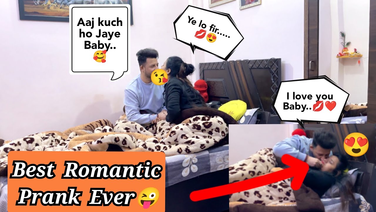 बीवी के साथ की ये शरारत😜|| Prank Gone Romantic || Prank on Indian Wife || lucky parul #prank