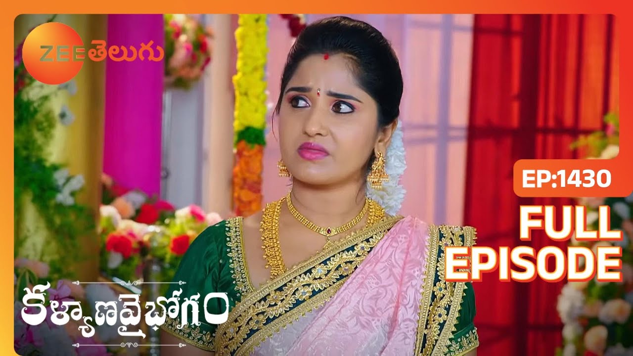 Rajendra Edukondalu షూట్ చేశాడు | Kalyana Vaibhogam | Full Ep. 1430 | ZEE Telugu