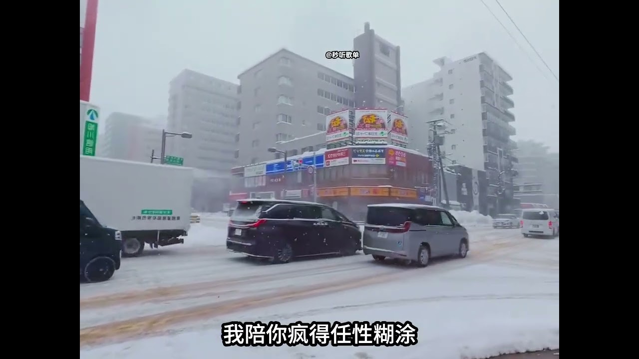 天賦-顧煥/夢境里的算法 （如果我一颗心被你俘虏就流浪在你懷裡的國度）