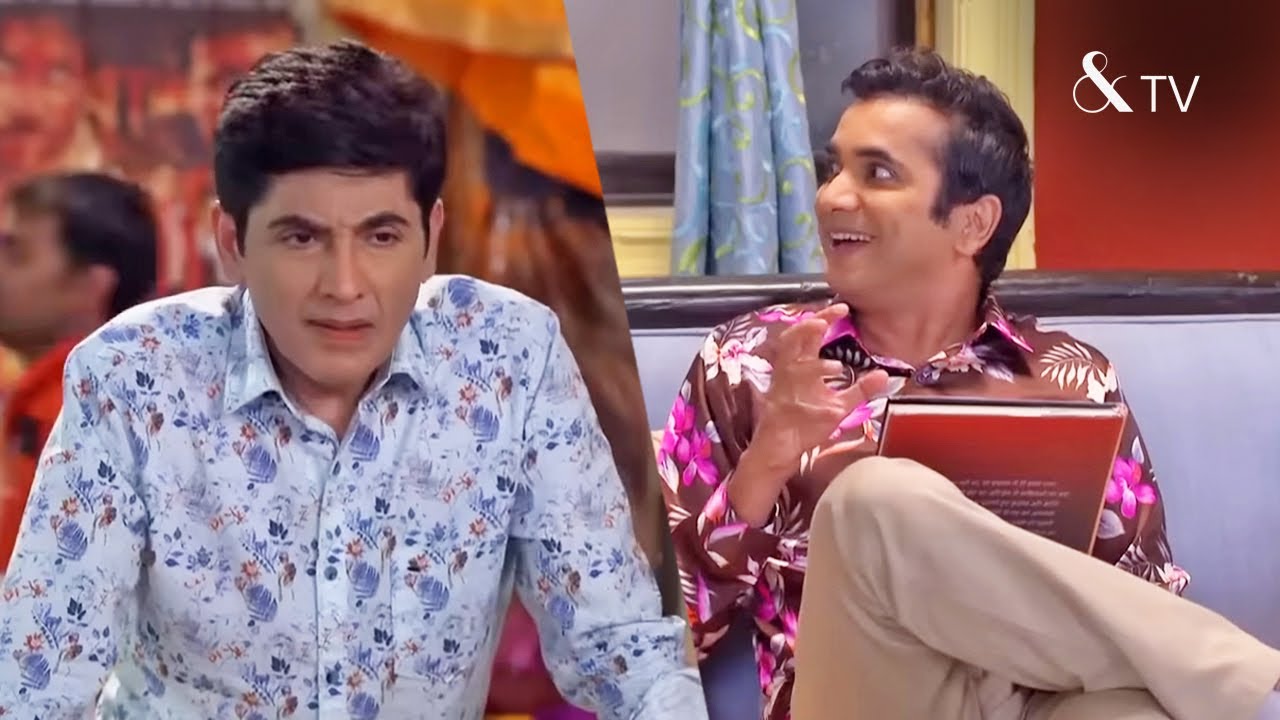 Vibuti Ji कोनसी Book पड़ना चाहते है? | Bhabi Ji Ghar Par Hai | Full Ep. 1072 @And TV