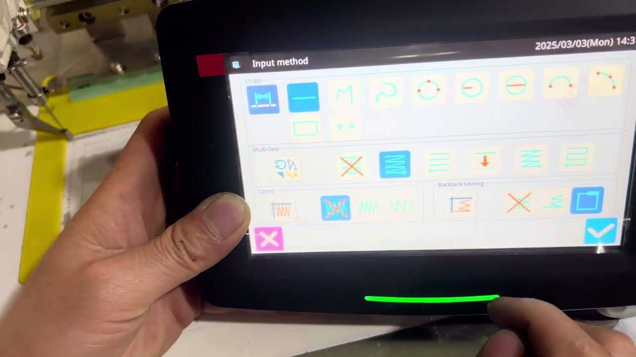 LVBUPattern sewing machine programming两个正方形 一次性编程