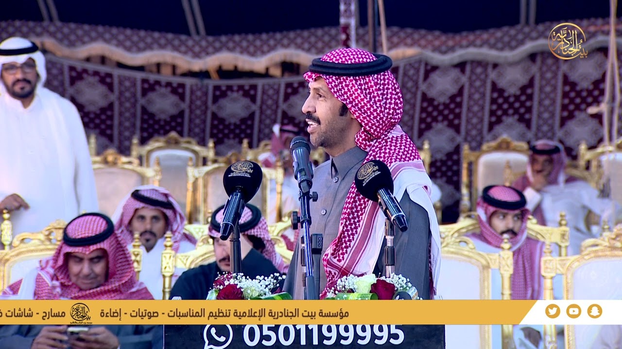 موال || معتق العياضي و عبد العزيز العازمي و تركي الميزاني و حامد القارحي - قصر اليخت - ١٠-٥-١٤٤٥هـ