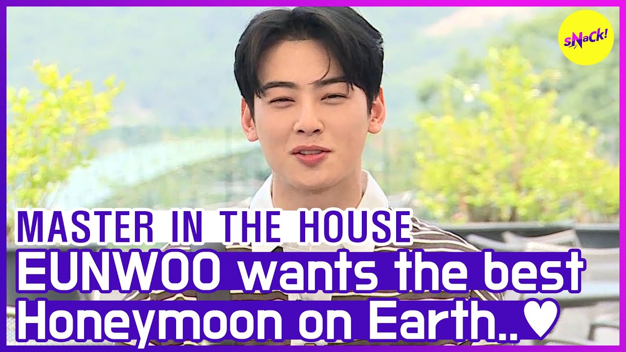 [HOT CLIPS] [МАСТЕР В ДОМЕ] EUNWOO хочет лучший медовый месяц на Земле (ENG SUB)