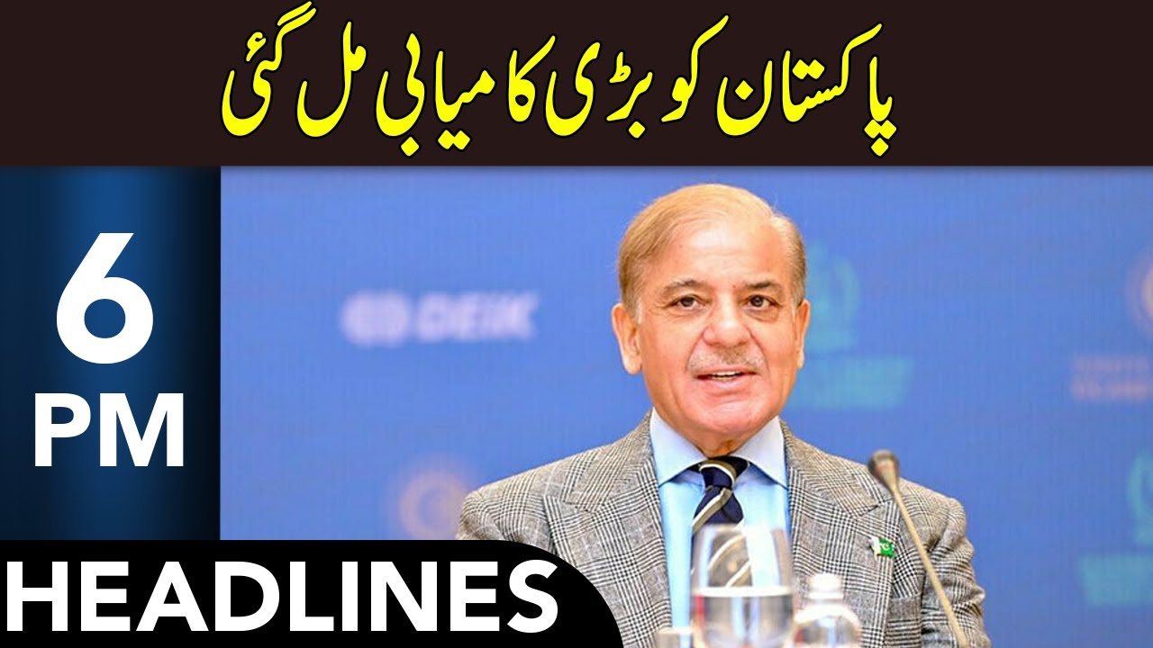 Pakistan Gets Big Success | Headlines 6 PM | 7 Feb 2026 | 365 News | EM1P