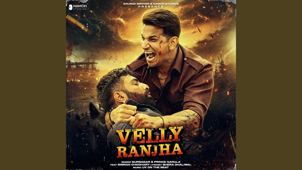 Velly Ranjha