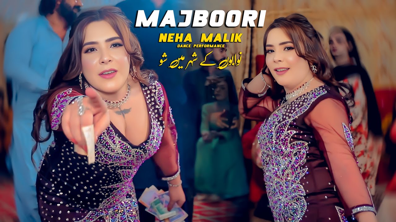 Tu Sadi Majboori l Neha Malik Dance Performance Bhatti Studio 2025