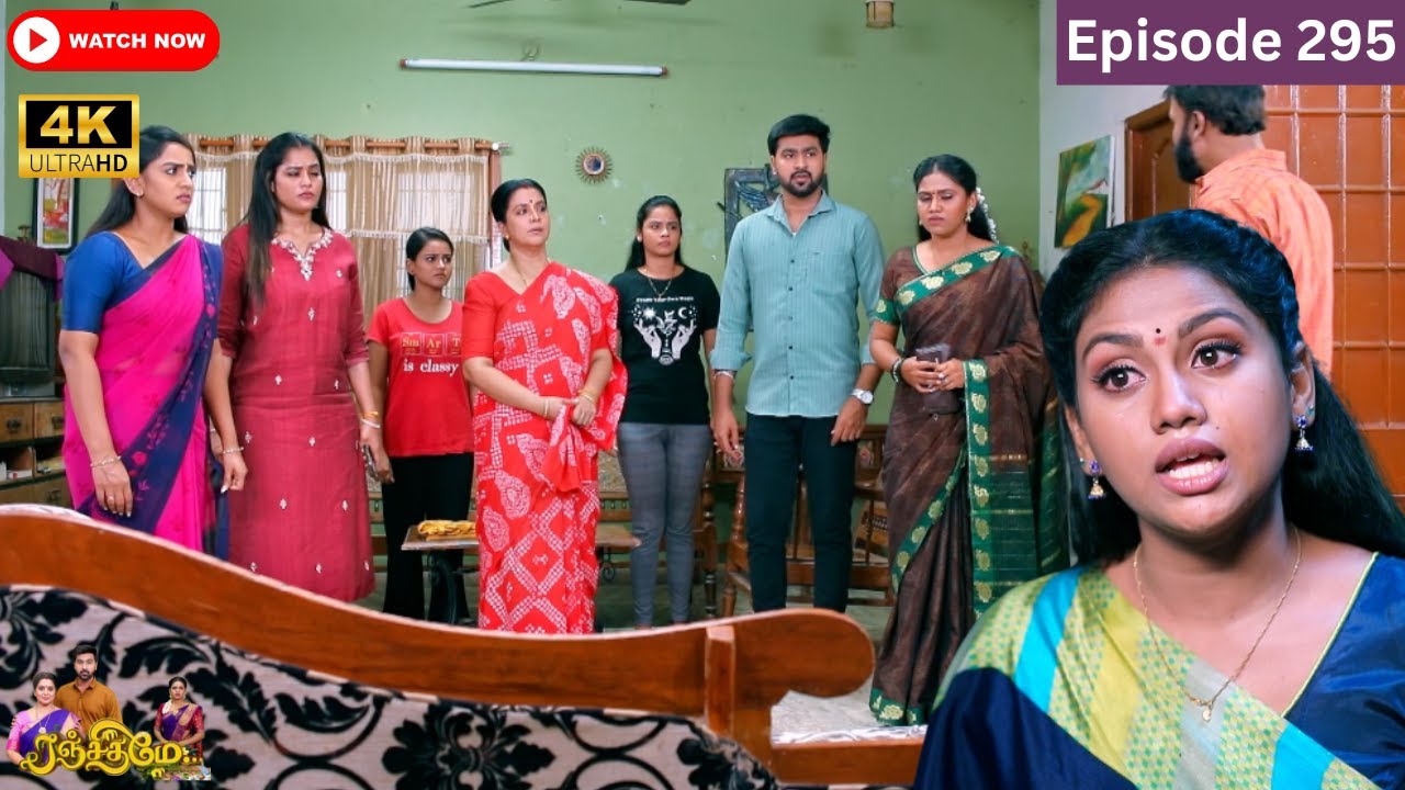 Ranjithame serial | Episode 295 | ரஞ்சிதமே மெகா சீரியல் எபிஸோட் 295 | Vikatan Tv | June 28 - 2024