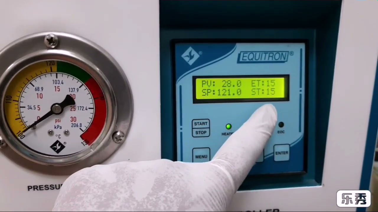 AUTOMATIC AUTOCLAVE | HOW TO OPERATE VERTICAL AUTOMATIC AUTOCLAVE