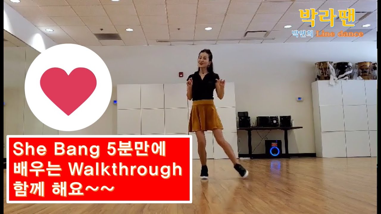 She Bangs Line Dance - Tutorial (배우기)