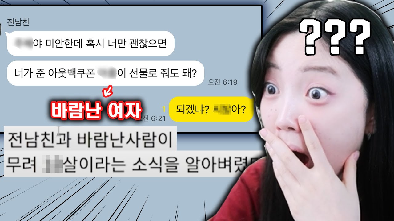 자꾸 어디서 이런 똥차들을 주워오는거야