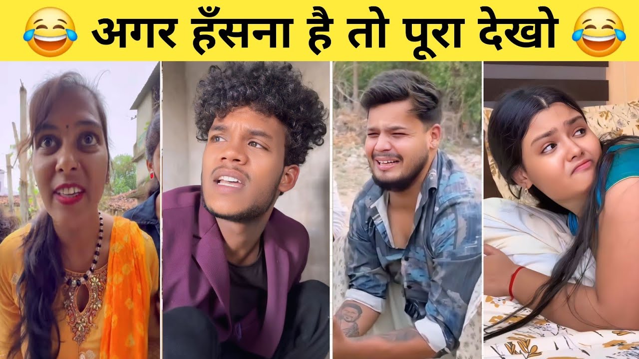 NEW Funny Instagram Videos 2025! 😂 Trending Comedy part - 65
