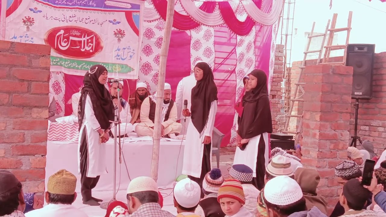 mukalma sas aur bahu۔ka natak masjid Aaisha jhamba ❤️ masallah #trending #viralvideo #@