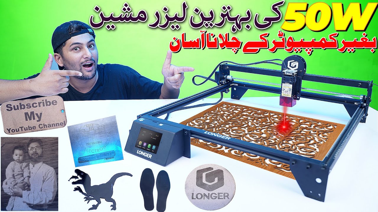LONGER RAY5 Laser Engraver Machine | 50W Laser Cutting Machine | Acrylic Plywood Leather Cutter