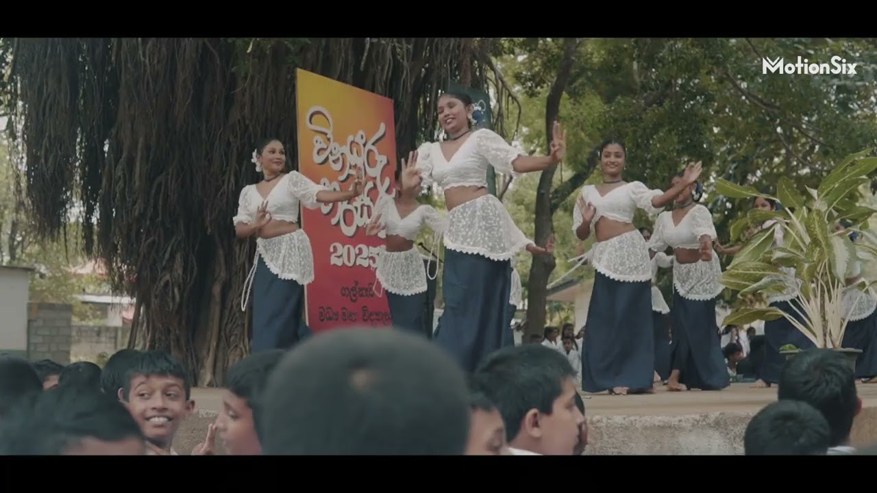 Teachers' Day Celebration Galnewa Central College 2025 | MotionSix Films