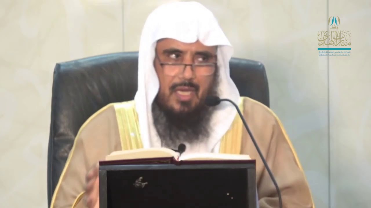 كيف تنقلب المباحات والعادات  إلى عبادات؟  | الشيخ أ.د سعد الخثلان