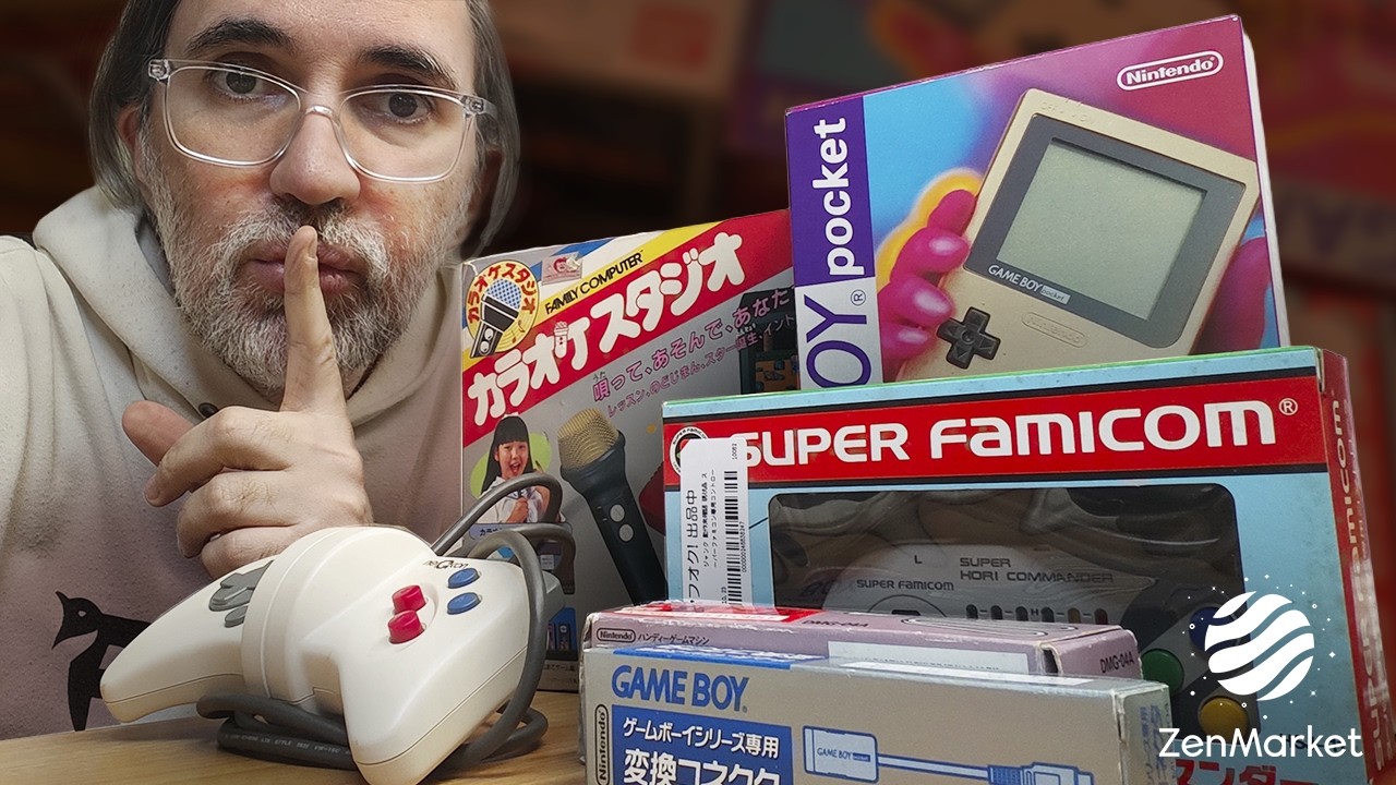 ASMR Español: ¡NUEVO AÑO Y LOS MISMOS PROBLEMAS! 😴 Unboxing #38 🎮 | ささやき