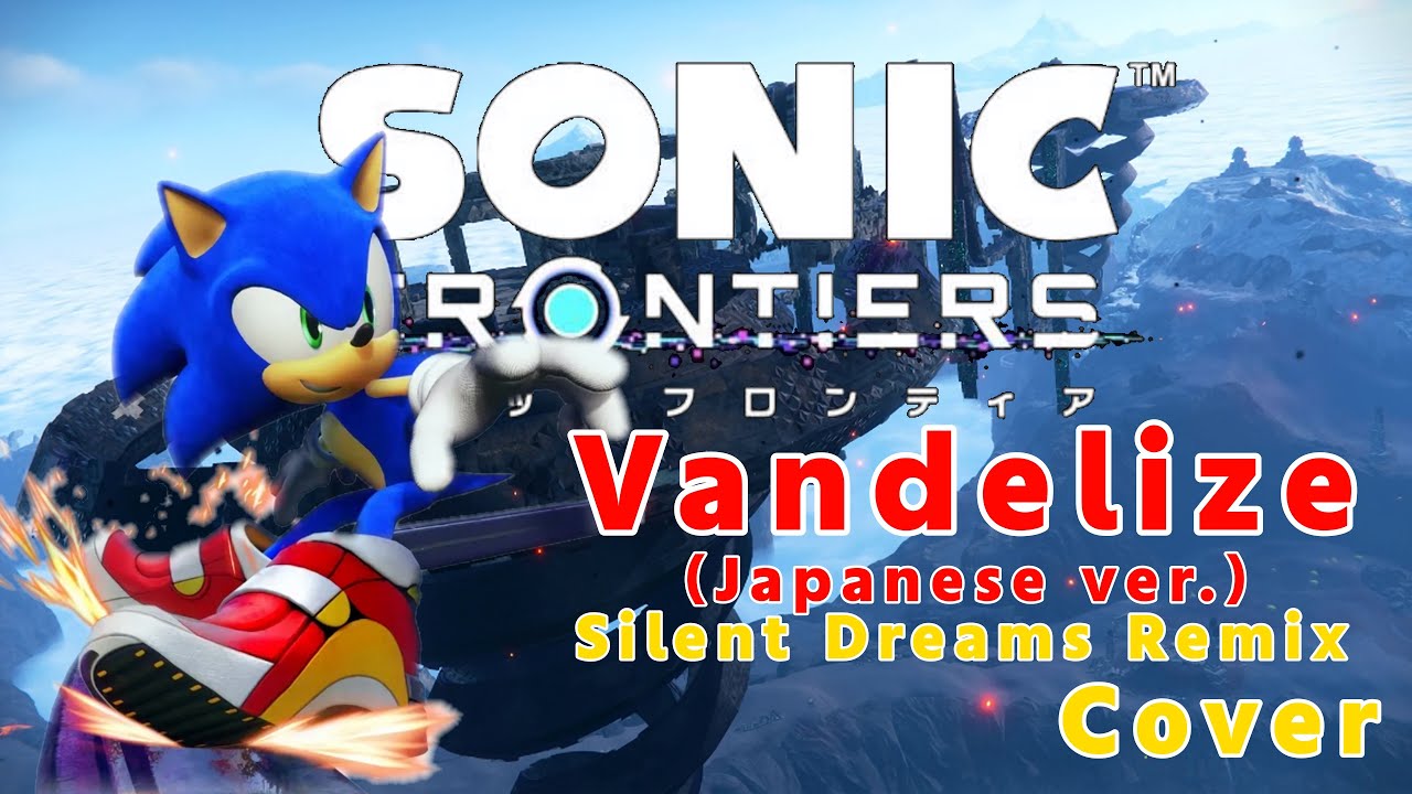 (cover) Vandelize（Japanese Version）- Silent Dreams Remix 歌ってみた。【CVHIHORI@ちぃ】