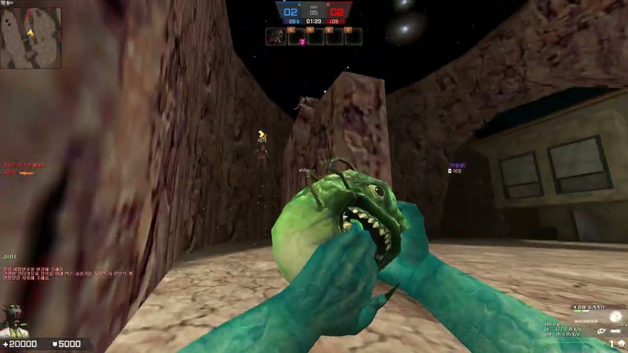Counter strike  Online 2026 03 14   22 04 25 02