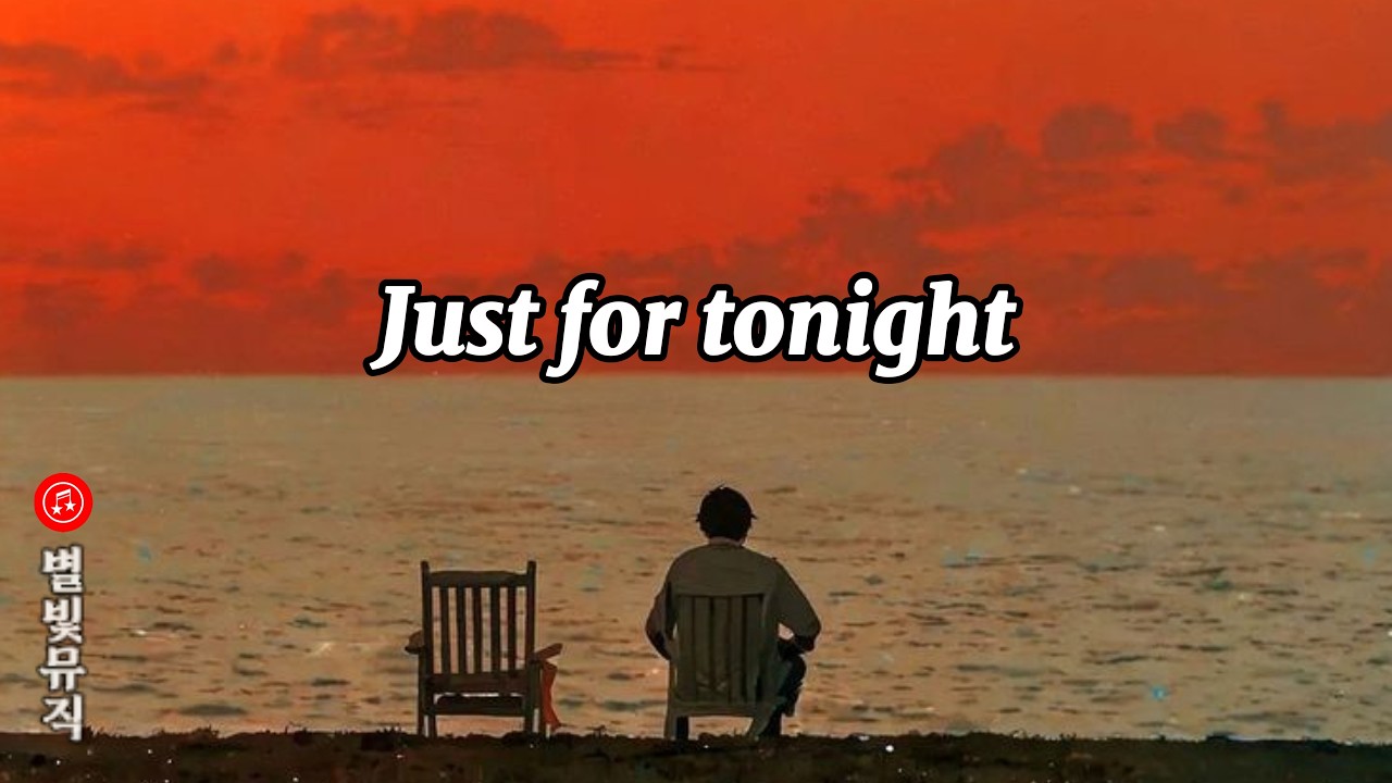 𝑺𝒕𝒂𝒓𝒍𝒊𝒈𝒉𝒕 𝑴𝒖𝒔𝒊𝒄 - 