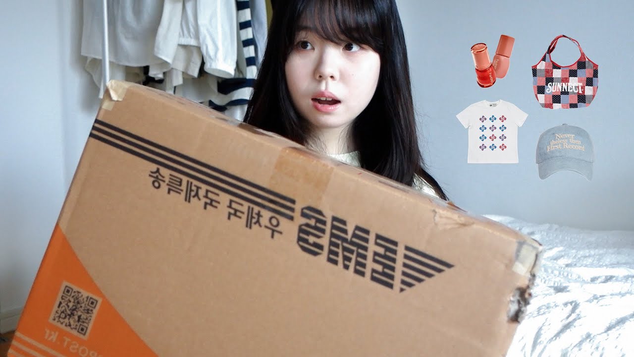 이것만을 기다렸다.. 한국에서 온 택배 언박싱! 패션 하울 ・ 여름에 쟁여놓는 스킨케어 ・ 일본 EMS 국제택배