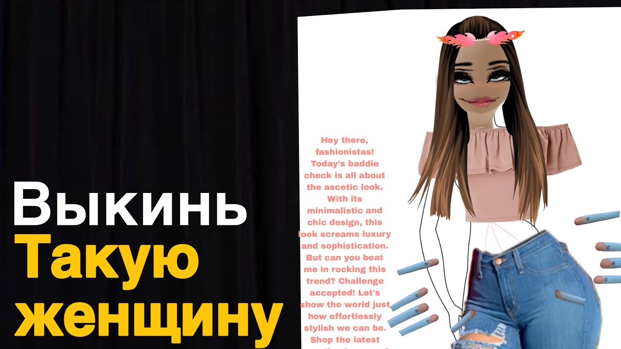 Будь жоще! Не позволяй себя неуважать,брось эту женщину 