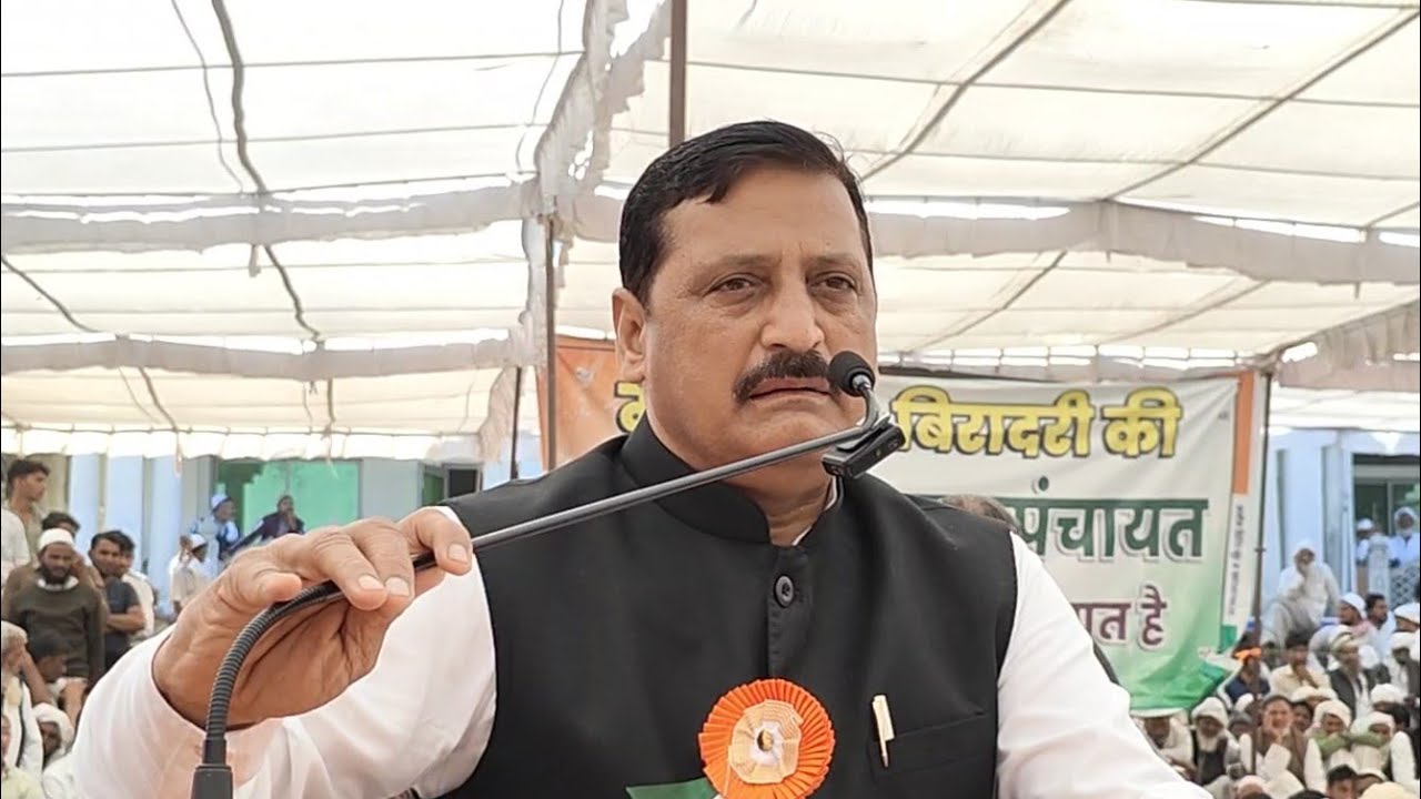 मेवात में सामाजिक बुराइयों के खिलाफ उटावड़ महापंचायत के फैसले का विधायक मामन खान ने  समर्थन किया