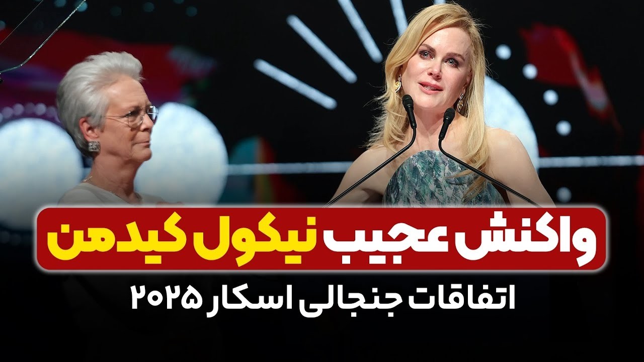 با لذت زبان یاد بگیر/دیگه نیازی نیست بری کلاس زبان