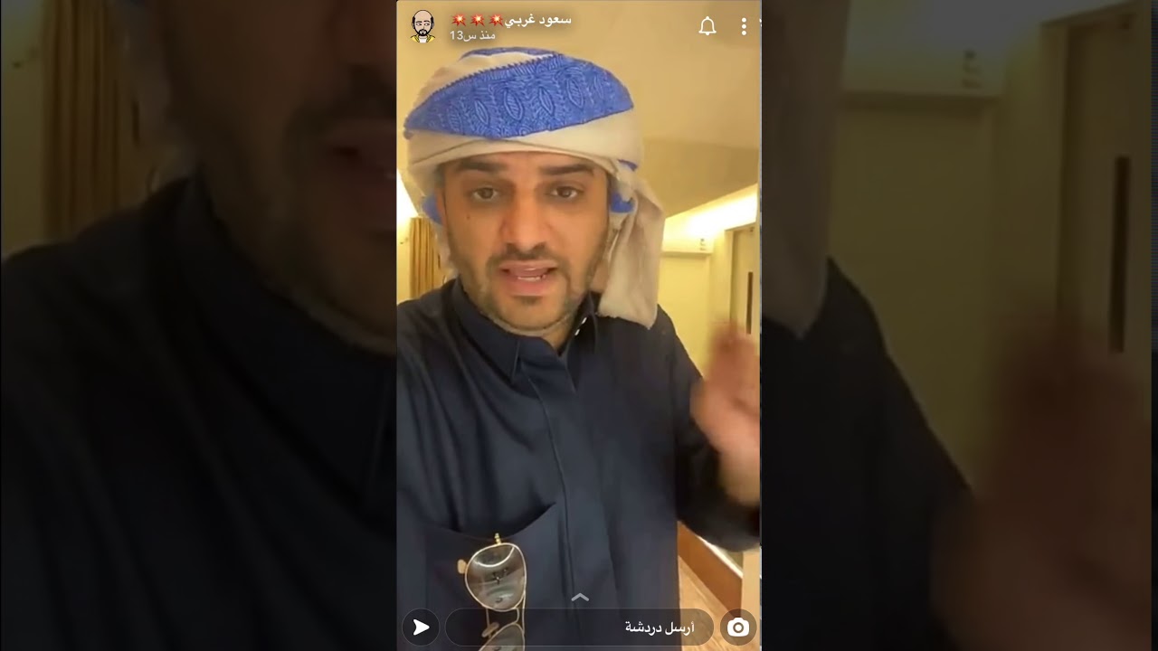 سنابات سعود غربي الجزء 1 | اليوم 2/2/2021