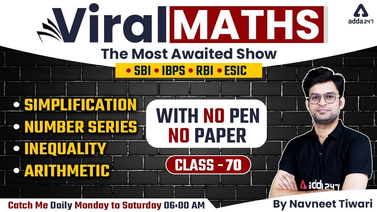 Bank Exams | Simplification | Number Series | Inequality | Arithmetic | Viral Maths 2.0 #70| Navneet