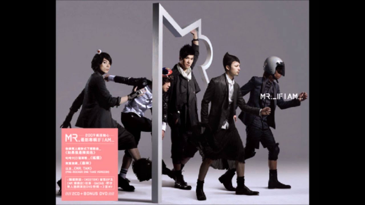 感動 - Mr.