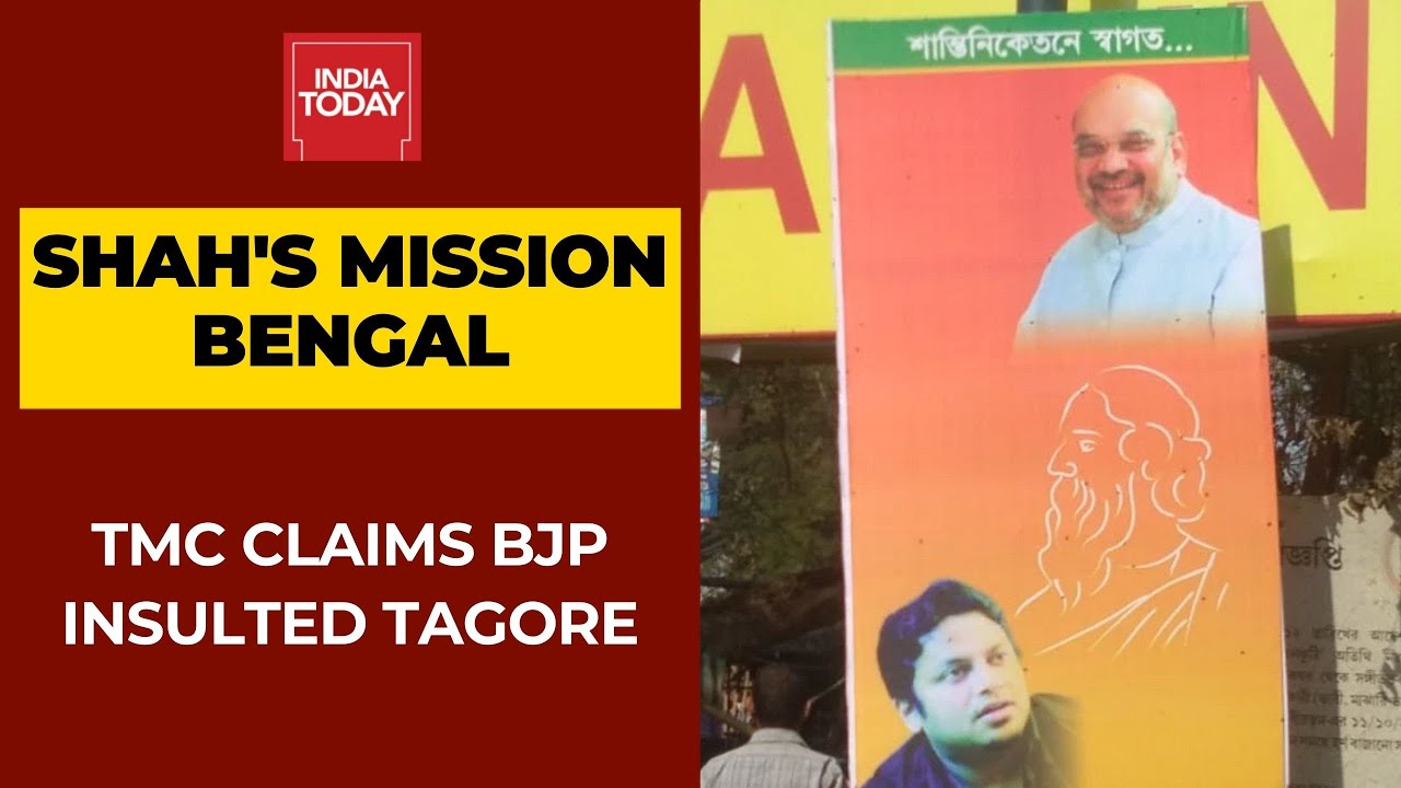 TMC Attacks Amit Shah Over False Charges In His Speech; Also Claims BJP Insulted Tagore