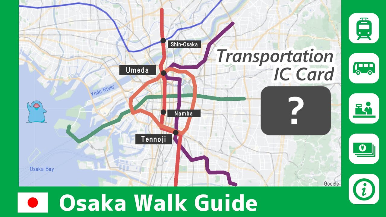 【 Transportation IC Card 】Convenient card that can be used over a wide range / OSAKA WALK GUIDE #076