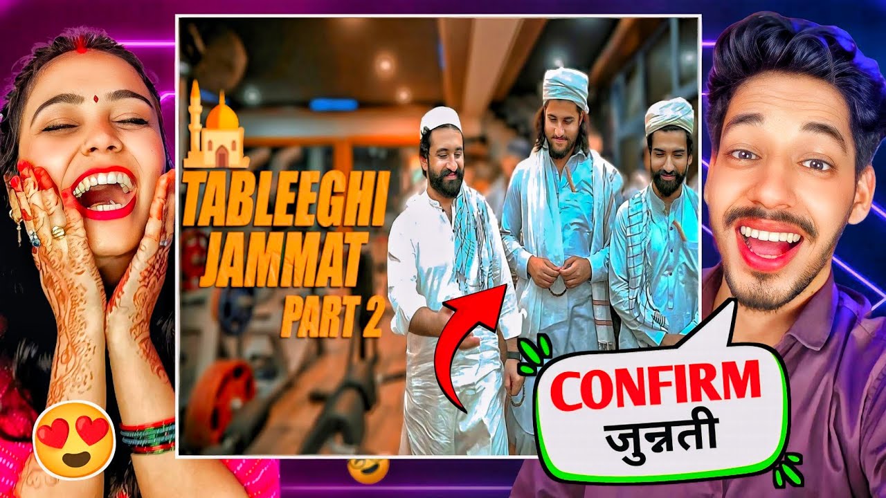 Tableeghi Jammat In Gym | Part 2 | Our Vines | Rakx Production