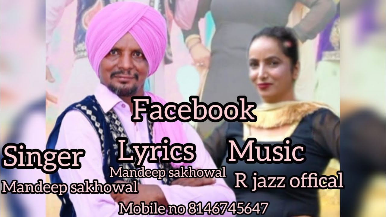 Duet( official Vedio) Facebook & Miss Noor / Music / R JaZZ offical 