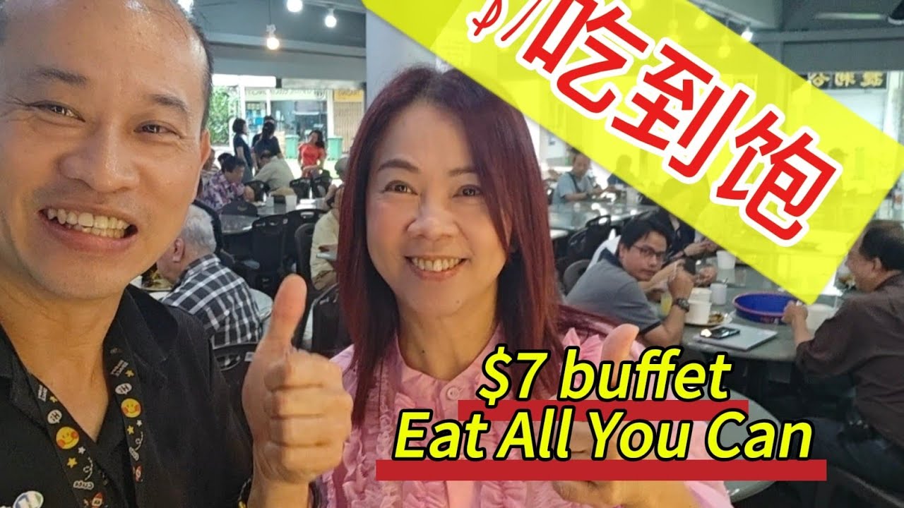 S$7 buffet Eat All You Can