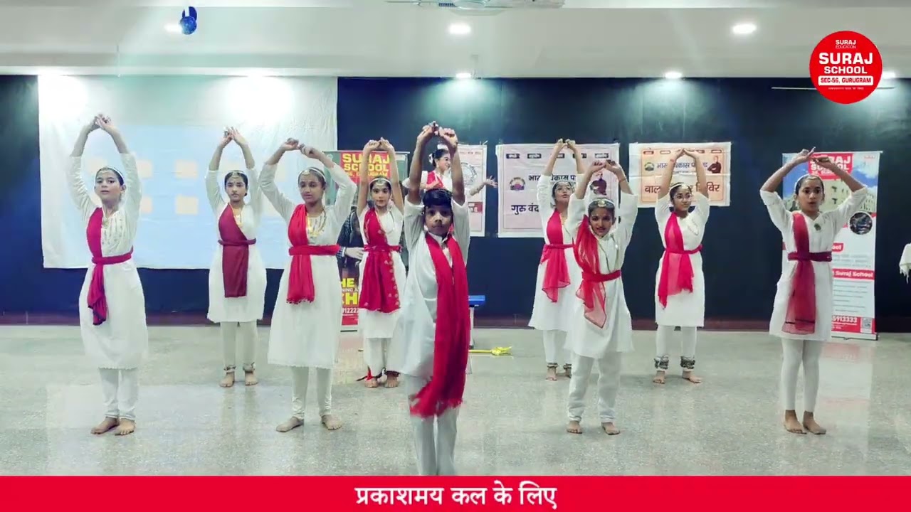 Dance is the hidden language of the soul!Watch our young stars of Suraj School