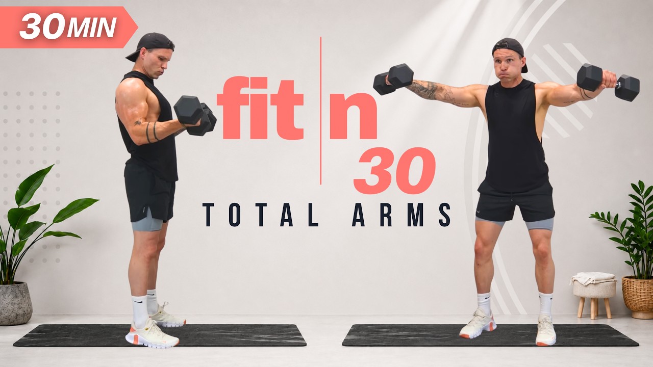 Fit in 30: тренировка рук с гантелями для силы и наращивания мышечной массы (30 минут)