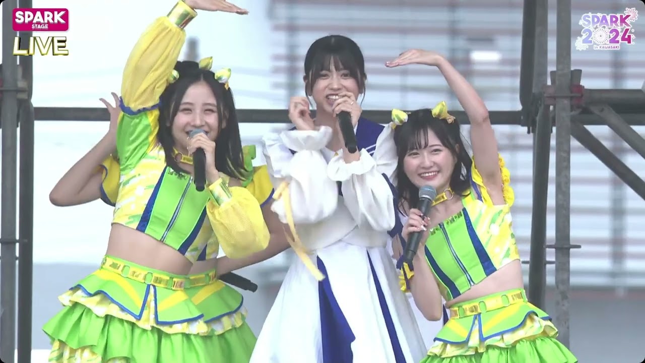 いま踏み出せ夏ステージ 7/15 SPARK STAGE