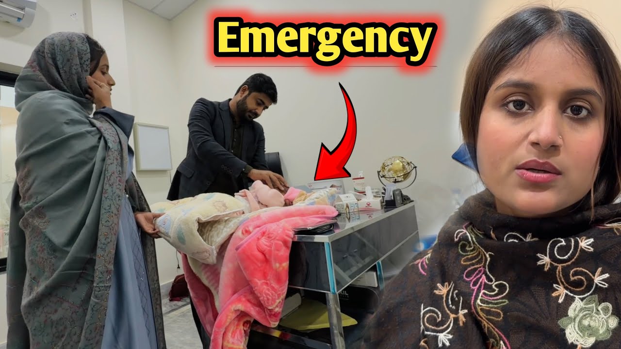 Emergency Jana Pada Achanak Zahra Ko Le Kar 🏥 Hospital 