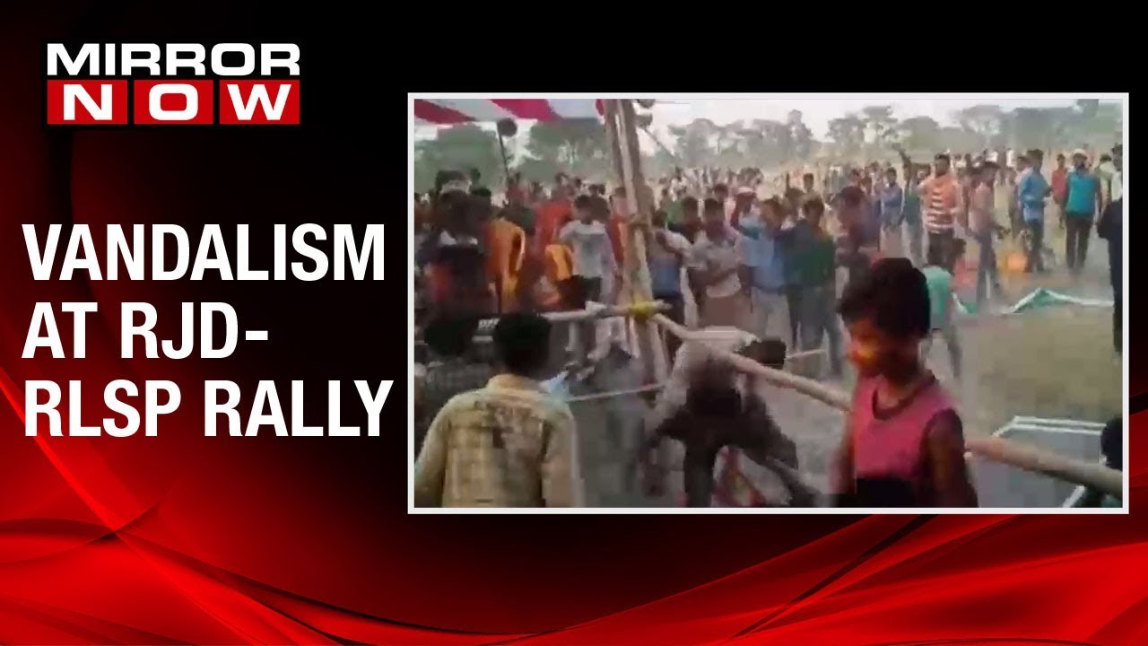 Clashes erupt in between RLSP & RJD workers at Mahagathbandhan rally in Muzaffarpur, Bihar