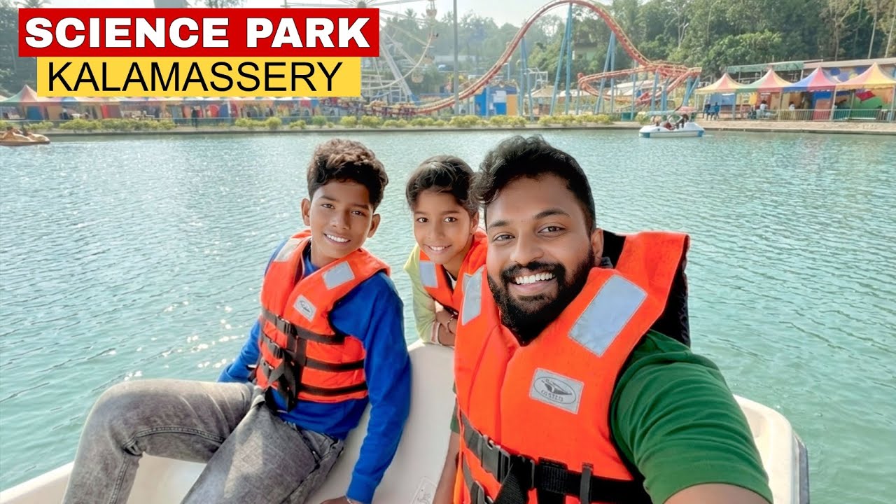 Science Park Kalamassery | Travel with Nidhin