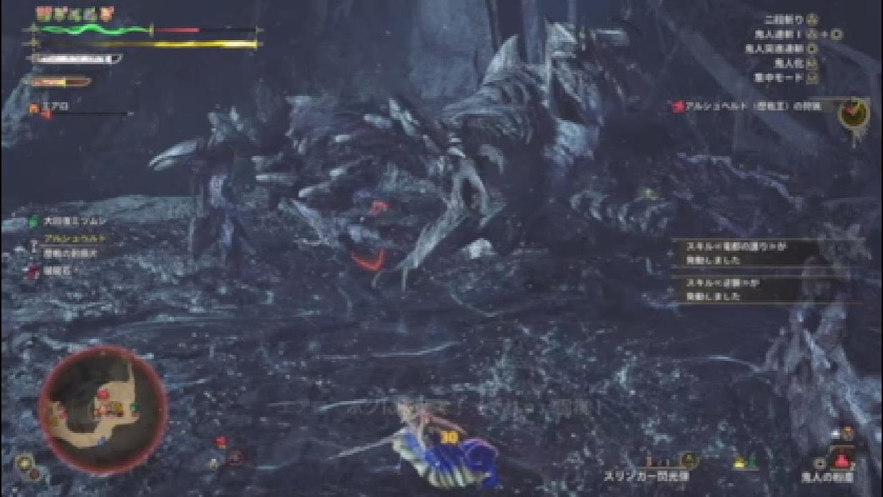 MHWs　超回復2双剣装備(考察)